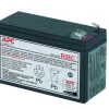 APC Ersatzbatterie RBC2