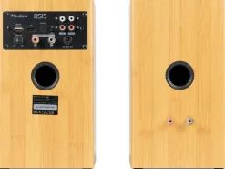 Audizio BS15-BMB Braun, Hellbraun