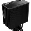 be quiet! CPU-Kühler Pure Rock 3 Schwarz