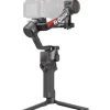 DJI Gimbal RS 4 Pro SDR Transmission Edition