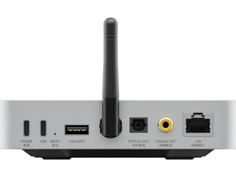 FiiO Netzwerk-Musik-System SR11 Silber