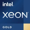 HPE CPU Intel Xeon Gold 6426Y 2.5 GHz