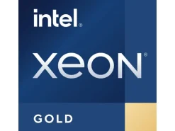 HPE CPU Intel Xeon Gold 6426Y 2.5 GHz