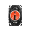 JBL 2-Weg Lautsprecher Paar Club 6422F