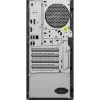 Lenovo PC ThinkCentre M90t Gen 5 (Intel)
