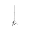 Nanlite Leuchtenstativ LS-170-5/8