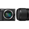 Nikon Videokamera ZR 50mm F/1.4 Kit