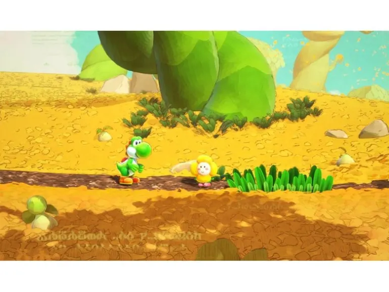 Nintendo Yoshi and the Mysterious Book (Box)