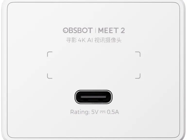 Obsbot USB Kamera Meet 2 AI Powered, 4K 30 fps, Cloud White