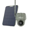 Reolink 4G/LTE-Kamera G450 inkl. Solar Panel 2