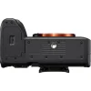 Sony Fotokamera Alpha 7 IV Body