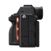 Sony Fotokamera Alpha 7R V Body