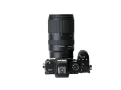 Tamron Zoomobjektiv AF 18-300mm F/3.5-6.3 Di III-A VC Nikon Z