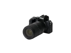Tamron Zoomobjektiv AF 18-300mm F/3.5-6.3 Di III-A VC Nikon Z