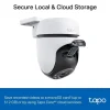 TP-Link Netzwerkkamera Tapo C510W
